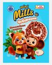 Шоколадные шарики Mini Mills 200г