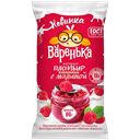 ВАРЕНЬКА Мороженое стак с малиной 0,08кг (Липецкий ХК):30