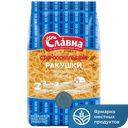 Макароны Славна, Ракушки, 400г