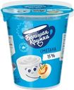 Сметана БОЛЬШАЯ КРУЖКА 15%, без змж