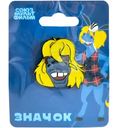 Значок Союзмультфильм детский