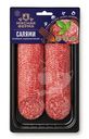 Салями Мясная Ферма сырокопченая полусухая 150г