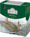Чай Ahmad Tea «Эрл Грей» черный, 100х2 г