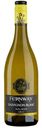 Вино белое сухое Fernway Sauvignon Blanc 12% 0,75л
