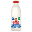 Молоко ФРАУ МУ пастеризованное 2,5%, 900мл