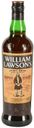 Виски William Lawson's Super Spiced Россия, 0,7 л