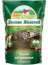Грузди Долина Желаний натуральные отборные 160г
