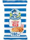 Творог Простоквашино 9%, 180г