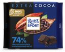 Шоколад Ritter Sport Extra Cocoa темный из Перу 100 г