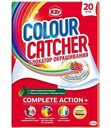 Салфетки для стирки K2r Colour Catcher Блокатор окрашивания, 20 шт.