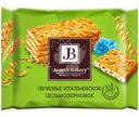 Печенье Славянка Janets Bakery итальянское цельнозерновое затяжное, 83г
