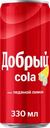 Напиток ДОБРЫЙ Кола со вкусом Ледяной лимон сильногазированный