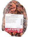 Свинина варено-копченая Атрус Рябчик, 1кг