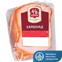 Карбонад Ромкор, варено-копченый, мини
