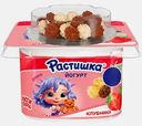 Йогурт Растишка Клубника со злаковым драже в шоколаде 3% 115г