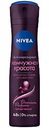 Антиперспирант женский Nivea Жемчужная красота, 150 мл