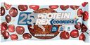 Печенье Protein Rex с высоким содержанием протеина Шоколад-вишня, 50 г