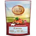 Корм для взрослых кошек Nature's Table Лосось, 650 г