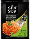 Заправка Sen Soy для морковки по-корейски, 80г