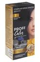 Крем-краска для волос, PROFF Color, 115 мл, в ассортименте