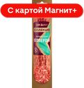 ДЫМ ДЫМЫЧ Колбаса Пепперони с/к п/сух 0,2кг в/у(Ресурс):8