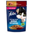 Корм для кошек FELIX® Двойная вкуснятина индейка-печень, 75г