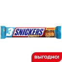 Батончик шоколадный SNICKERS Crisper, 60 г