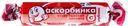 БАД Аскорбинка Фарм-Тигода клубника 30г