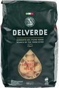 Макаронные изделия Lumache rigate №39 Delverde, 500 г