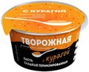 Творожная паста «Алтайская Буренка» с курагой сладкая термизированная, 130г