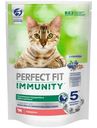 Корм Perfect Fit Иммунитет с говядиной и добавлением семян льна и голубики для кошек, 580г