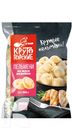 Пельмени КРУТОГОРСКИЕ из мяса индейки, 900г