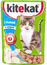 Корм KITEKAT для взрослых кошек, 85г в ассортименте