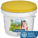 Молоко содержащий продукт ГОРЯНКА ЗМЖ сметана 25% 700г