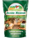 Ассорти грибное Долина Желаний натуральное отборное 160г