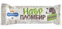 Мороженое Гроспирон Пломбир с шоколадной крошкой 12% БЗМЖ, 450г