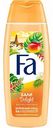Гель для душа Fa Delight Ритмы острова Бали, 250 мл