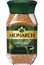 Кофе Monarch original растворимый сублимированный 190г