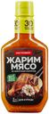 Маринад Костровок для курицы с чесноком и травами 300 г