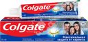 Зубная паста COLGATE Максимальная защита от кариеса Свежая мята с 
комплексом кальция и фторида и технологий Calcium-lock, 100мл