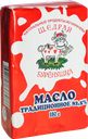 Масло сливочное ЩЕДРАЯ БУРЁНУШКА Крестьянское 82,5%, без змж, 180г