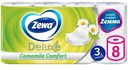 Туалетная бумага Zemma Deluxе Нежная Ромашка 3сл 8шт