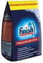 Соль Finish для посудомоечных машин 3 кг