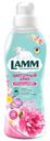 Кондиционер-концентрат для белья Lamm Цветочный бриз, 910мл