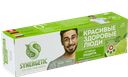 Паста зубная SYNERGETIC® Активная защита, 100г