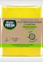 Салфетки для уборки MASTER FRESH Eco Line 15x18см, антимикробная добавка, 3шт