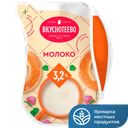 Молоко ВКУСНОТЕЕВО 3,2%, 900 г