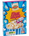 Попкорн для микроволновой печи Глобус солёный, 85г