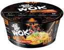 Лапша яичная Big Bon Ми Горенг По-индонезийски в соусе Spicy Chili, 85г