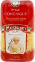 Макароны MALTAGLIATI Conchiglie № 040, 450г